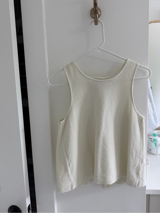 Madewell Tops - Madewell Cream Rib-Knit Tank Top
